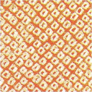 pois japonais 300x300 Quelques tissus qui minspirent